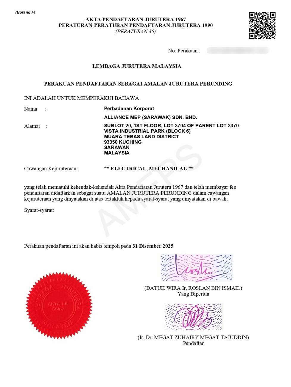 Consulting Engineer Registration Certificate – Alliance MEP